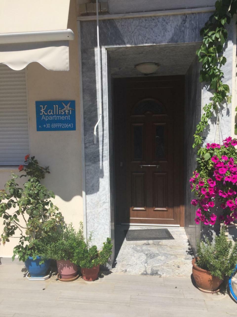 Kallisti Apartment Skála Kallirákhis Екстериор снимка